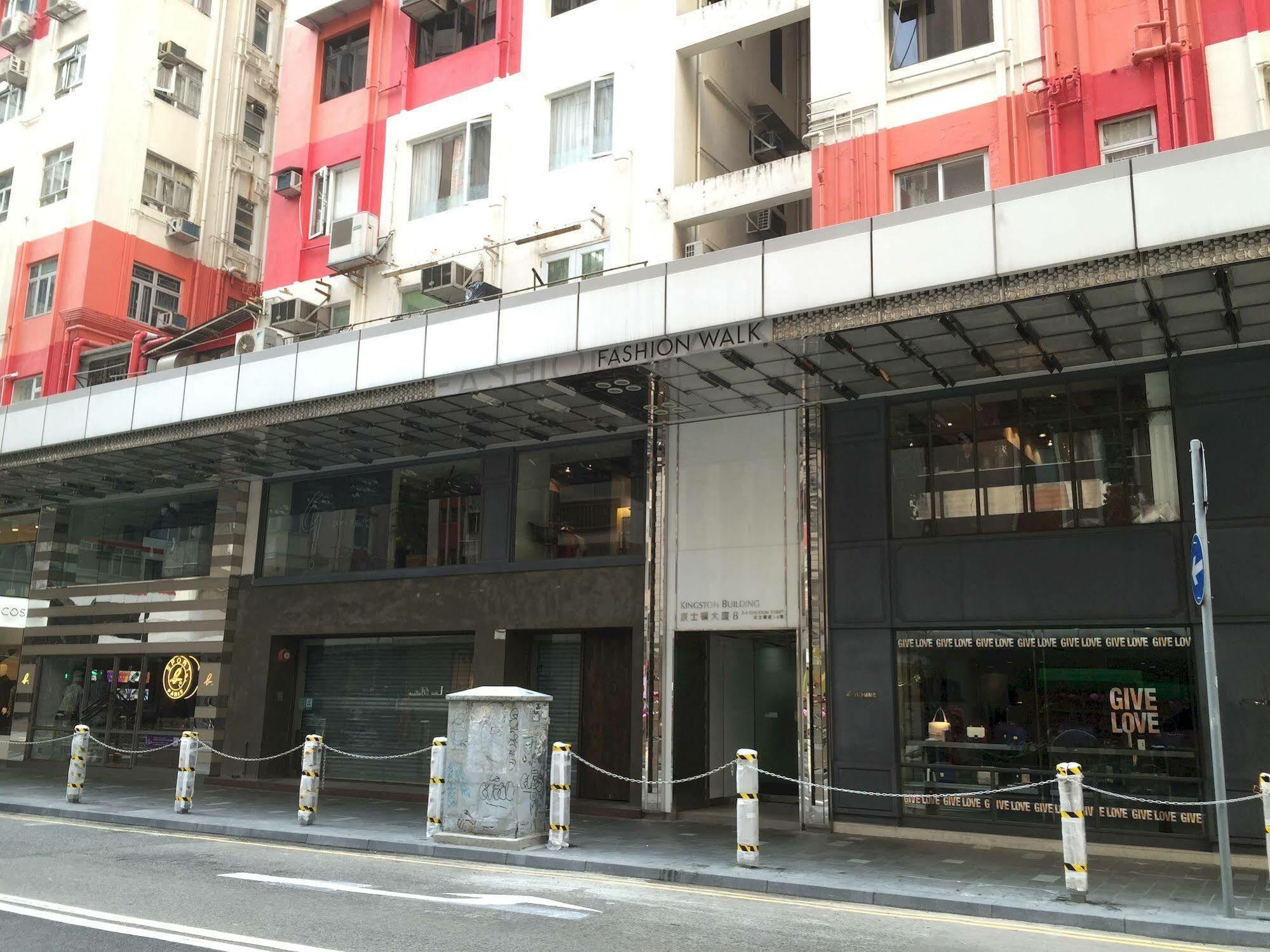 Seasons - Causeway Bay Guest house Hong Kong